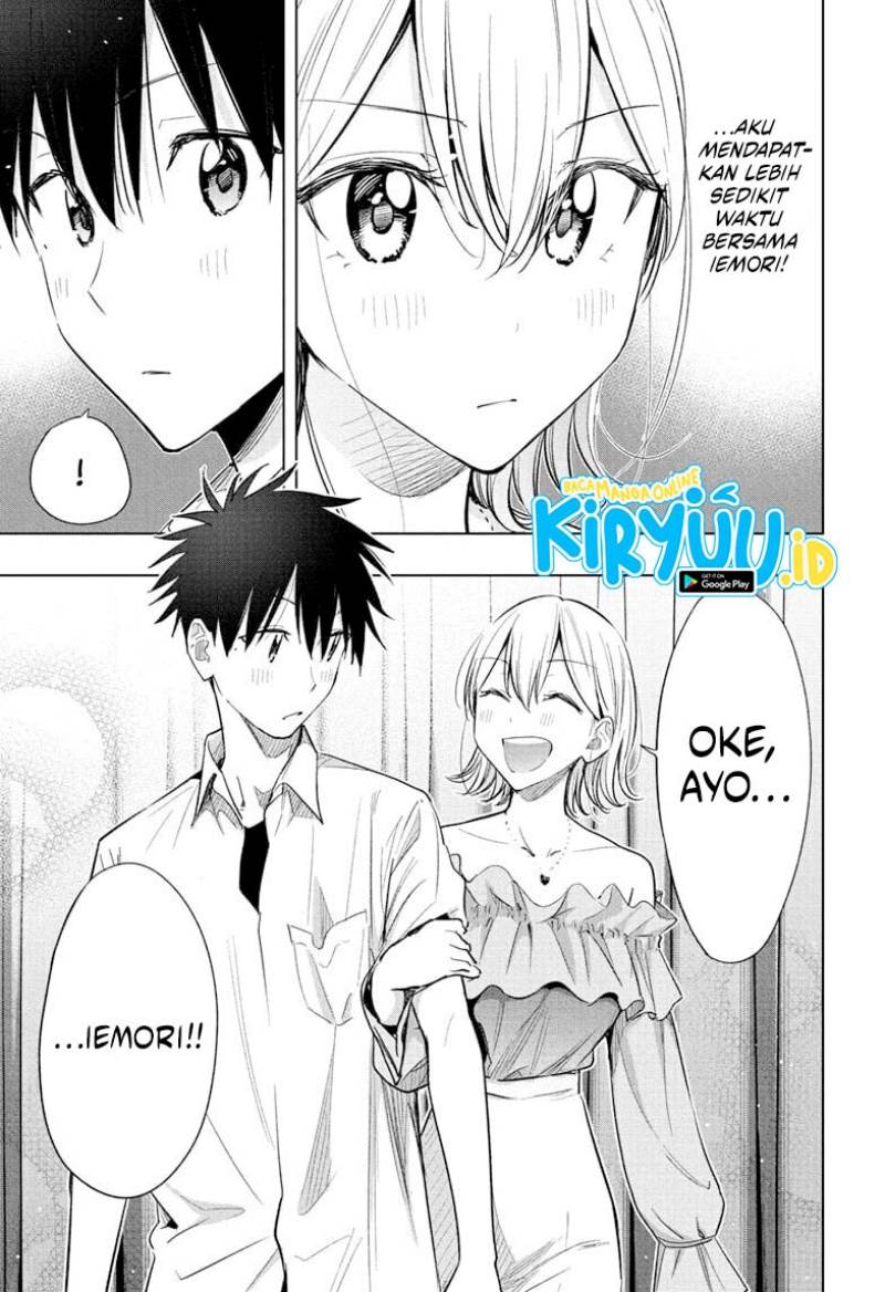 Read Hima-Ten ID Manga Online