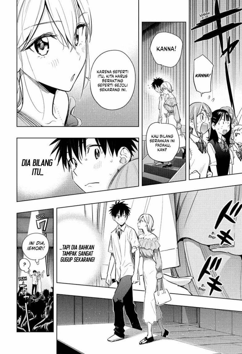 Read Hima-Ten ID Manga Online