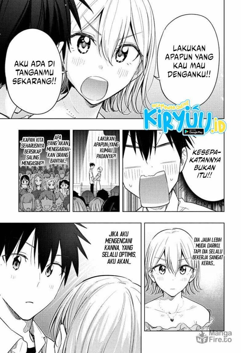 Read Hima-Ten ID Manga Online