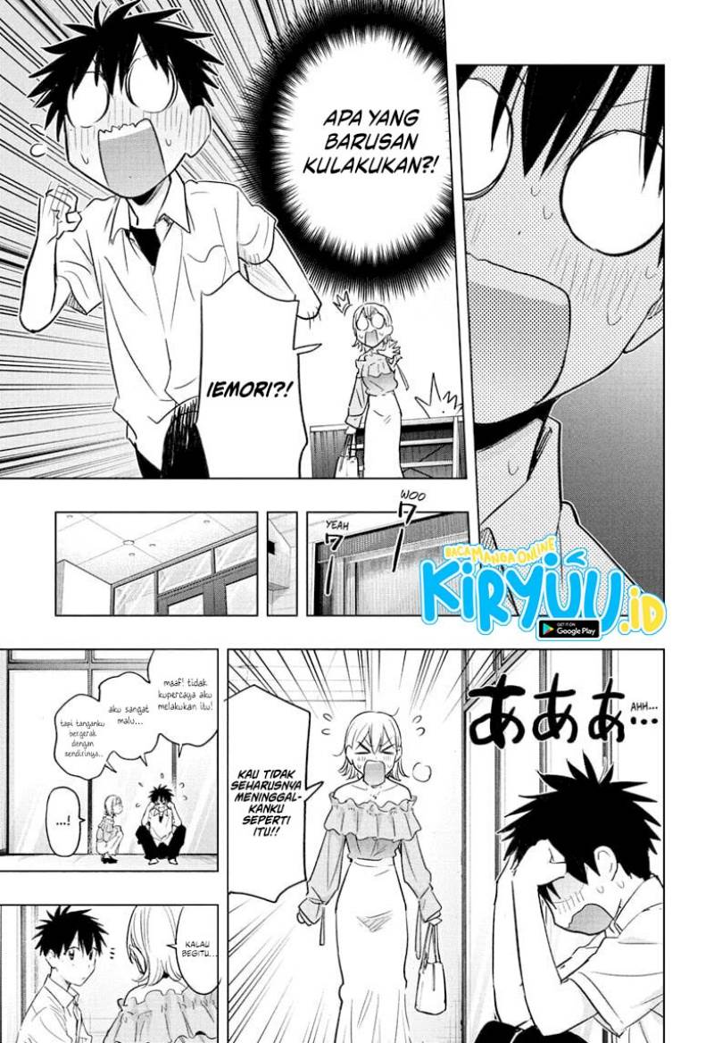 Read Hima-Ten ID Manga Online