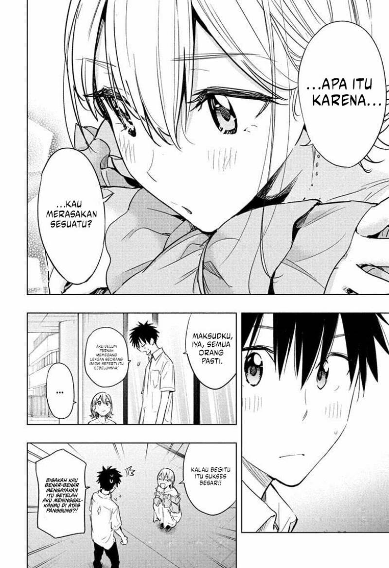 Read Hima-Ten ID Manga Online