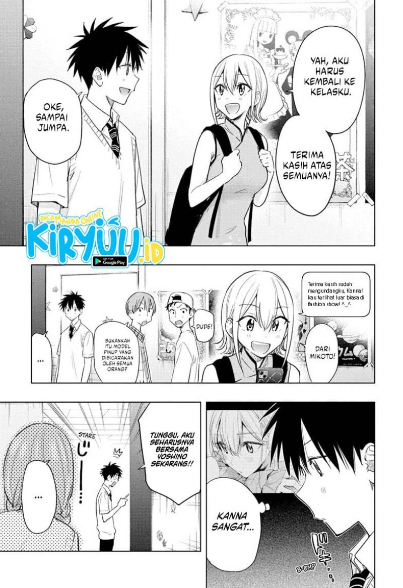 Read Hima-Ten ID Manga Online