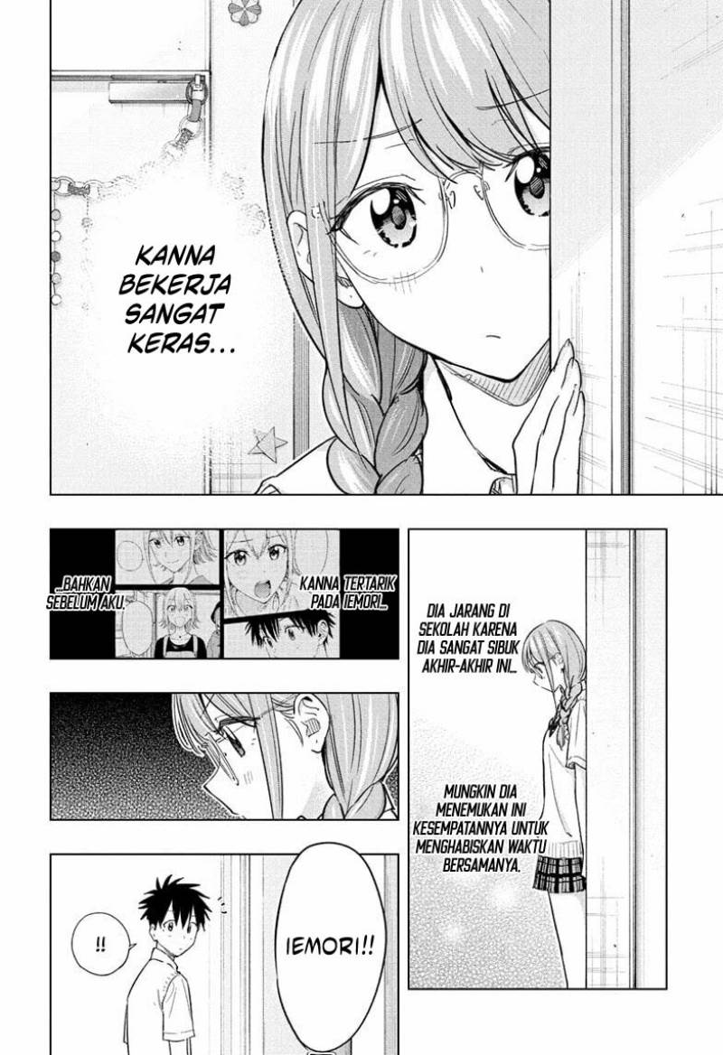 Read Hima-Ten ID Manga Online