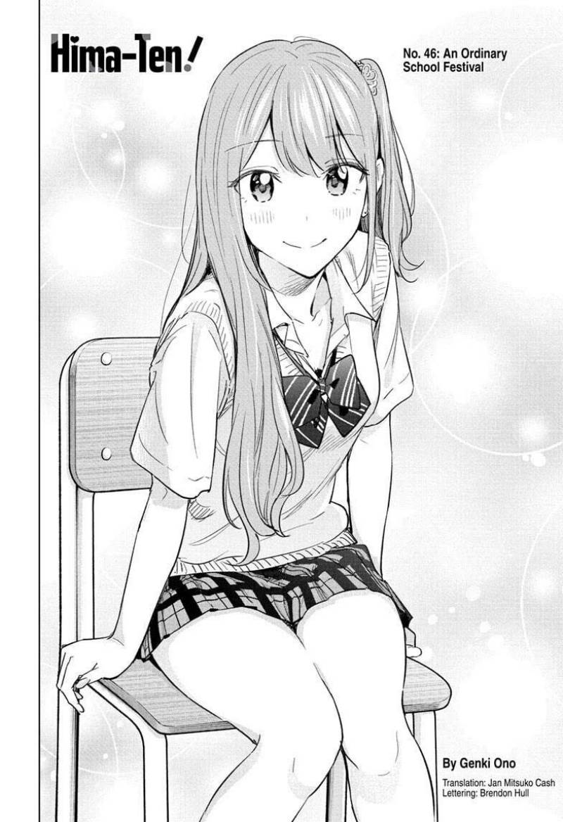 Read Hima-Ten ID Manga Online