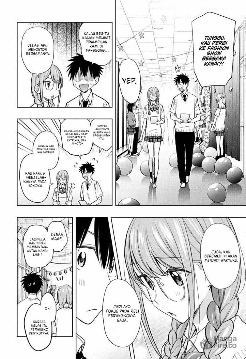 Read Hima-Ten ID Manga Online