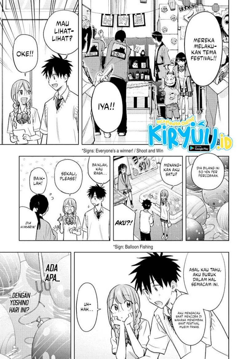 Read Hima-Ten ID Manga Online