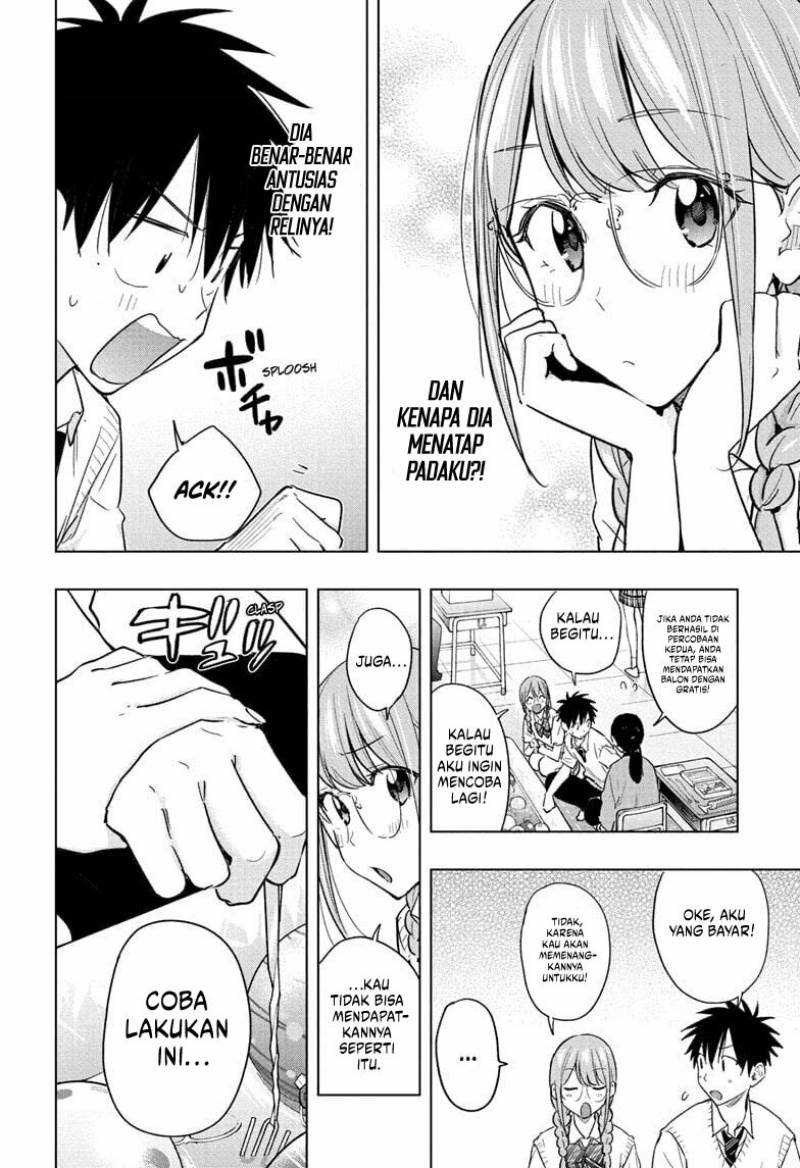 Read Hima-Ten ID Manga Online