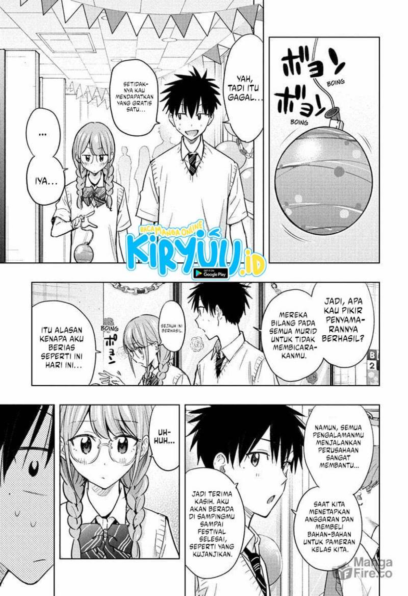 Read Hima-Ten ID Manga Online