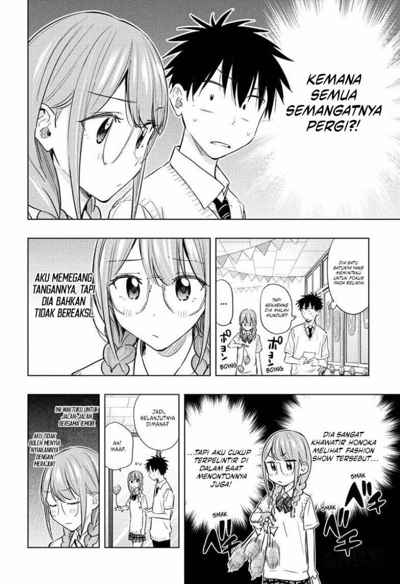 Read Hima-Ten ID Manga Online