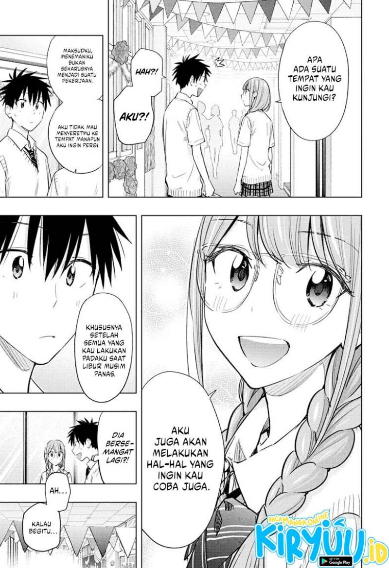 Read Hima-Ten ID Manga Online