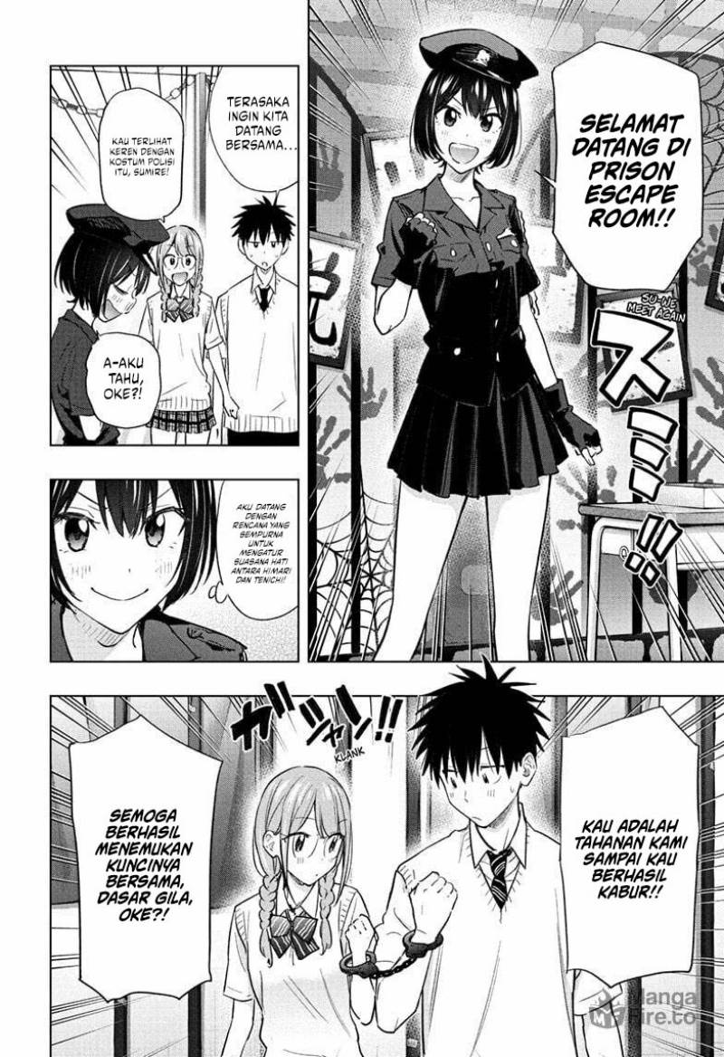 Read Hima-Ten ID Manga Online