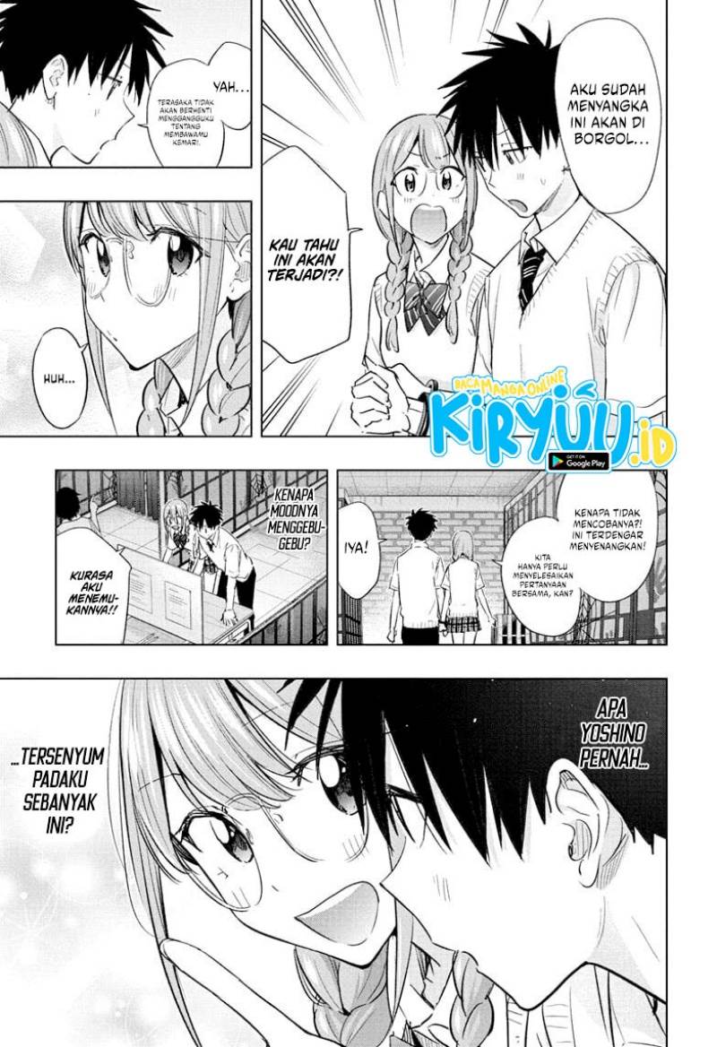 Read Hima-Ten ID Manga Online