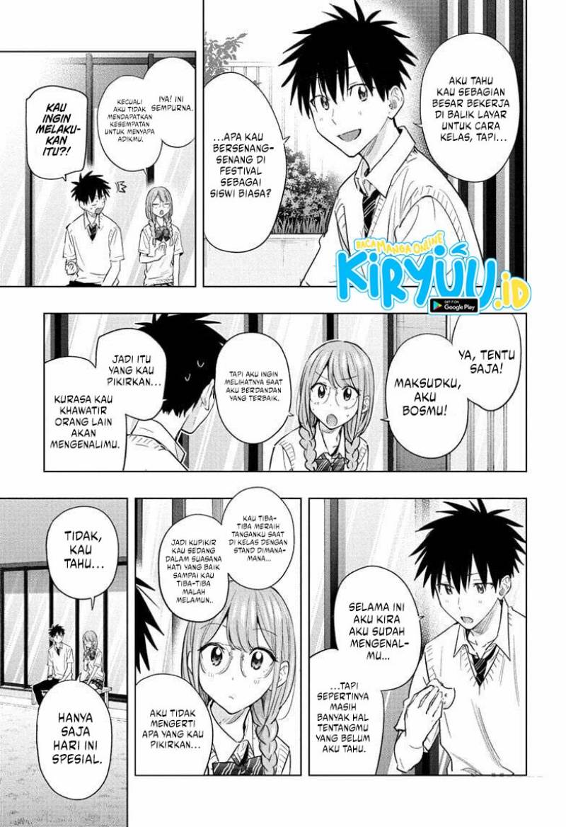 Read Hima-Ten ID Manga Online