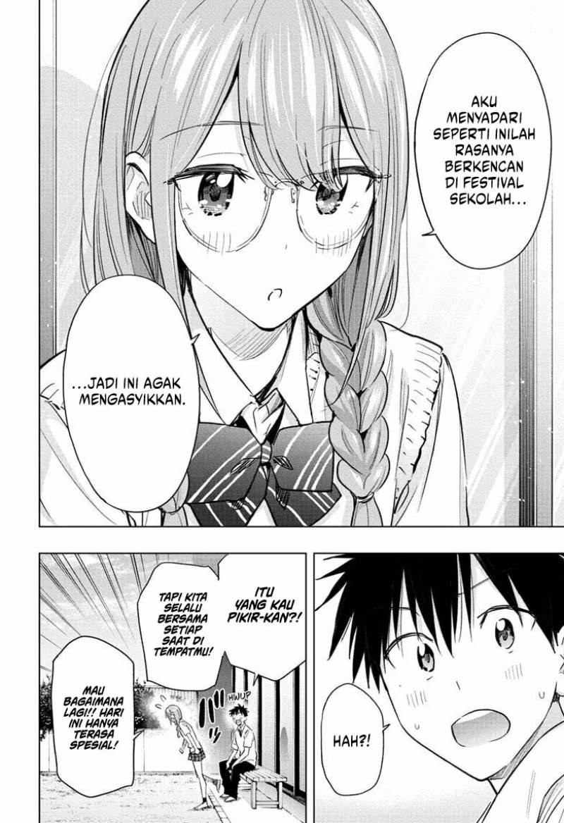 Read Hima-Ten ID Manga Online