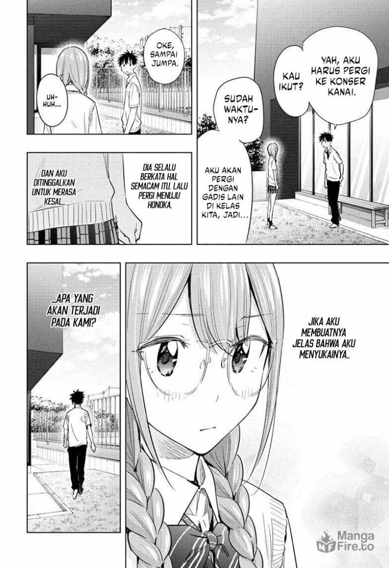 Read Hima-Ten ID Manga Online