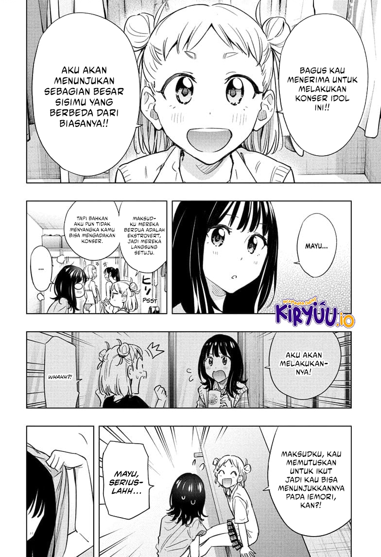 Read Hima-Ten ID Manga Online