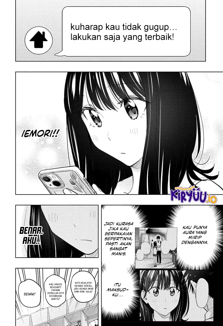 Read Hima-Ten ID Manga Online