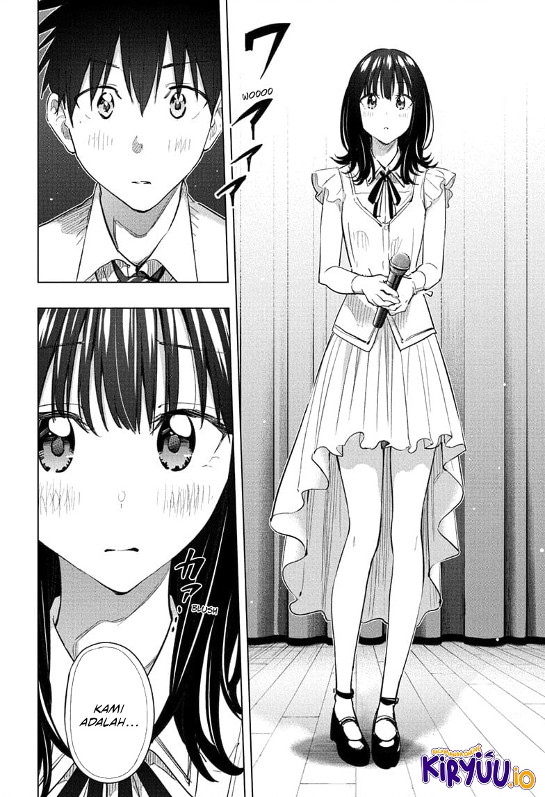 Read Hima-Ten ID Manga Online