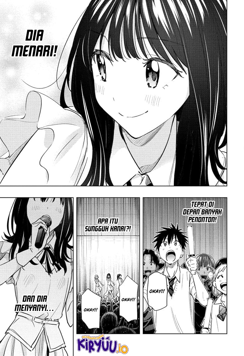 Read Hima-Ten ID Manga Online