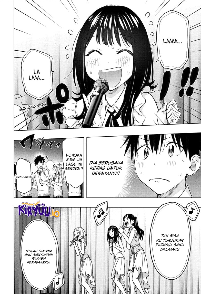 Read Hima-Ten ID Manga Online