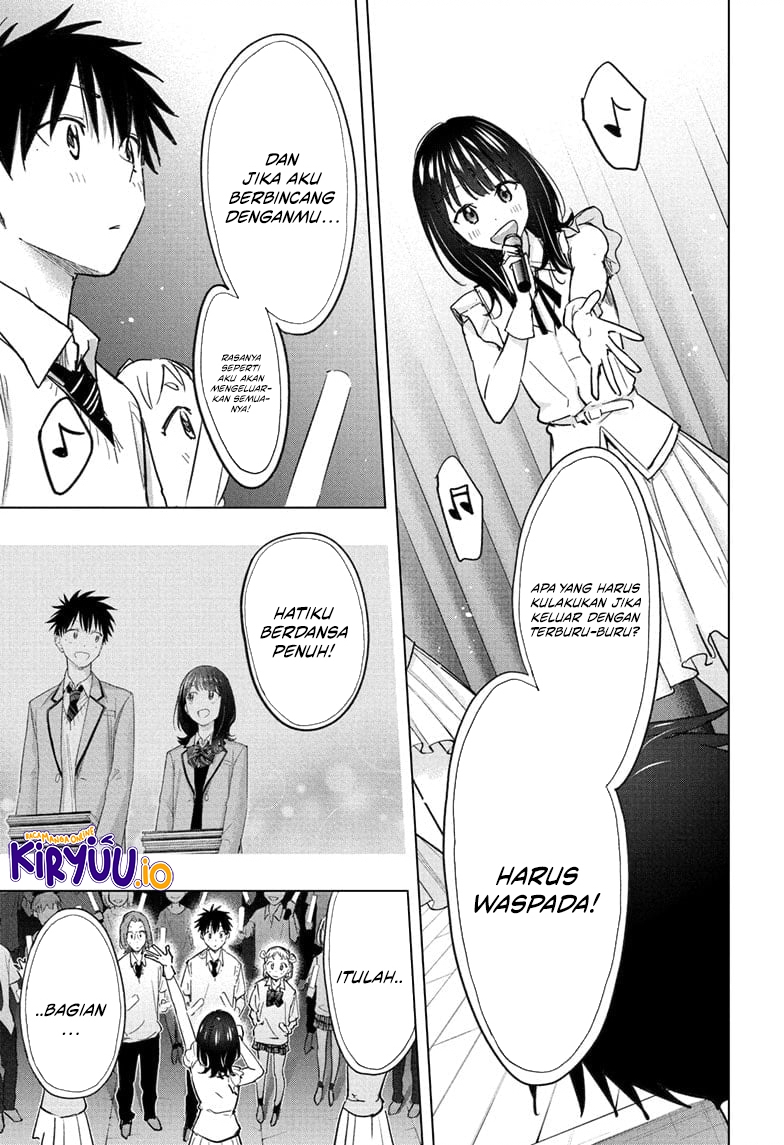 Read Hima-Ten ID Manga Online