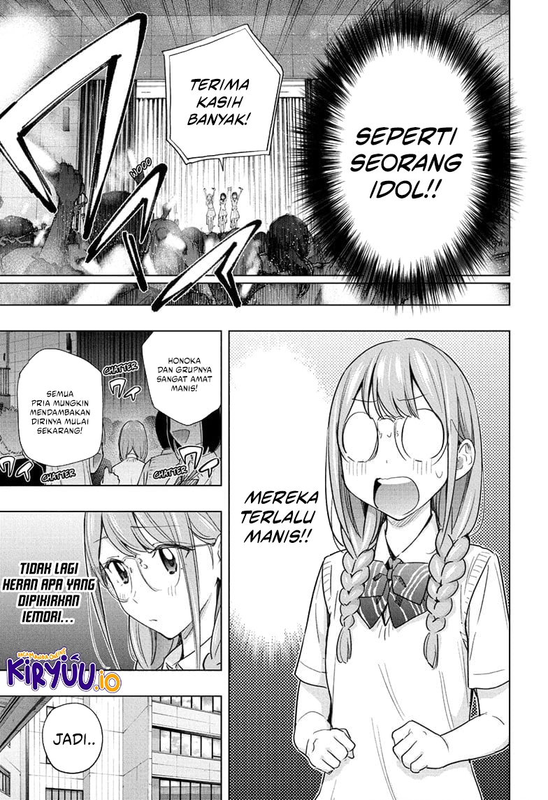 Read Hima-Ten ID Manga Online