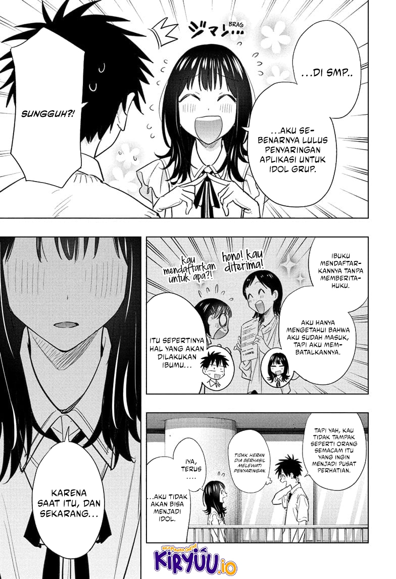 Read Hima-Ten ID Manga Online