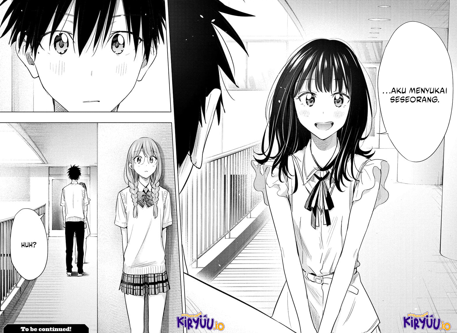 Read Hima-Ten ID Manga Online