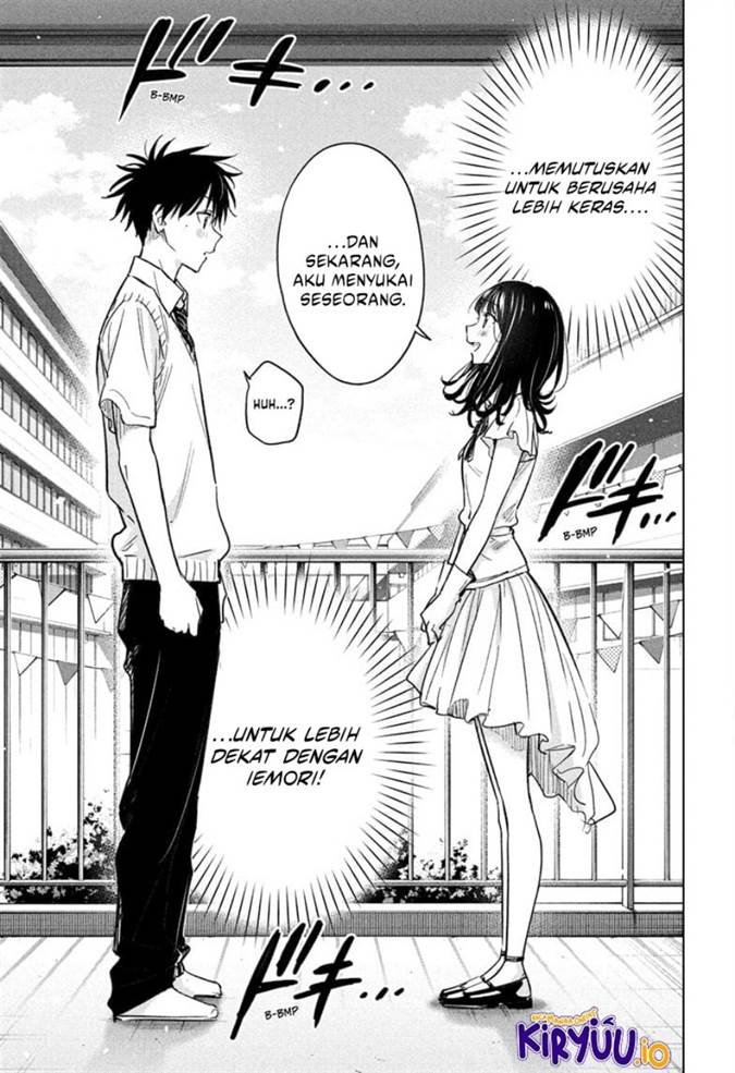 Read Hima-Ten ID Manga Online