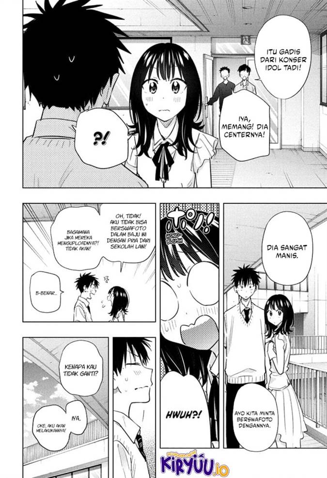 Read Hima-Ten ID Manga Online