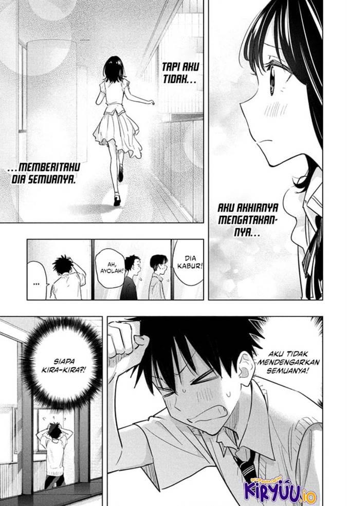 Read Hima-Ten ID Manga Online