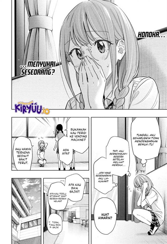 Read Hima-Ten ID Manga Online