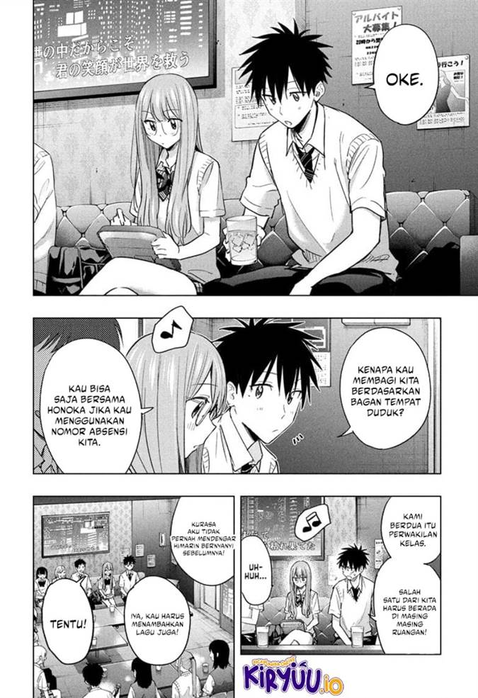 Read Hima-Ten ID Manga Online