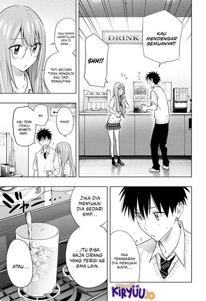 Read Hima-Ten ID Manga Online