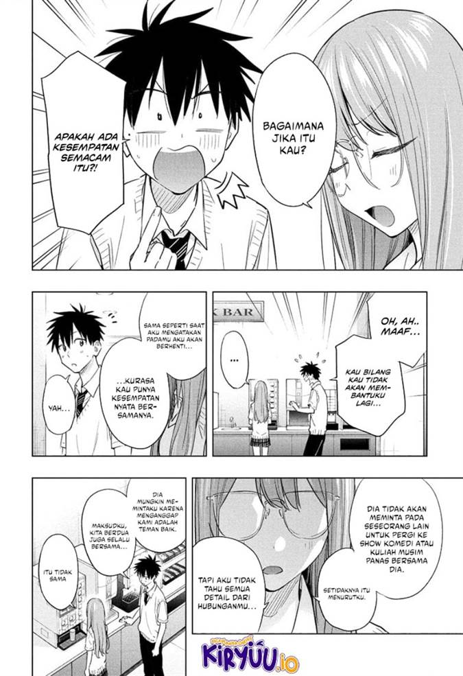 Read Hima-Ten ID Manga Online