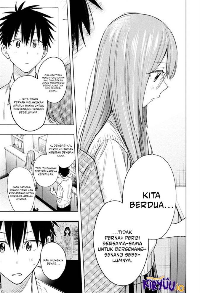 Read Hima-Ten ID Manga Online