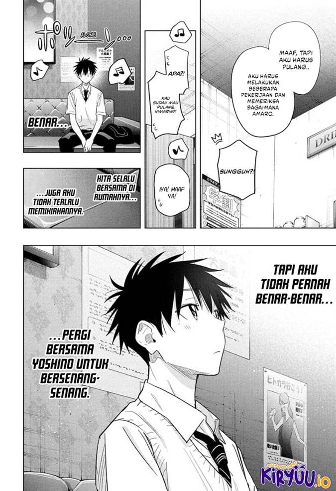 Read Hima-Ten ID Manga Online