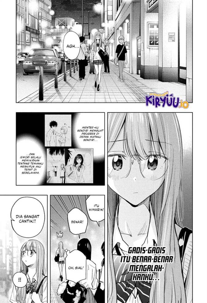 Read Hima-Ten ID Manga Online