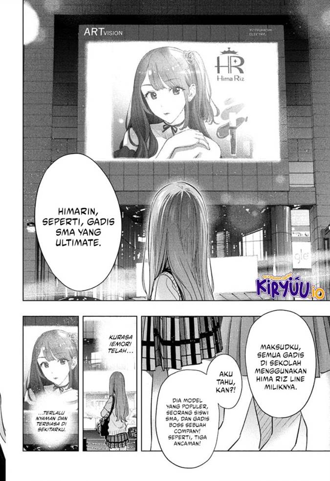 Read Hima-Ten ID Manga Online