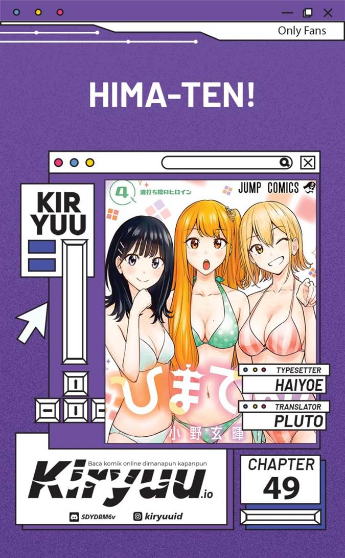 Read Hima-Ten ID Manga Online