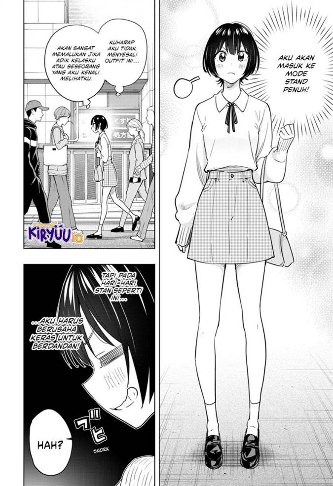 Read Hima-Ten ID Manga Online