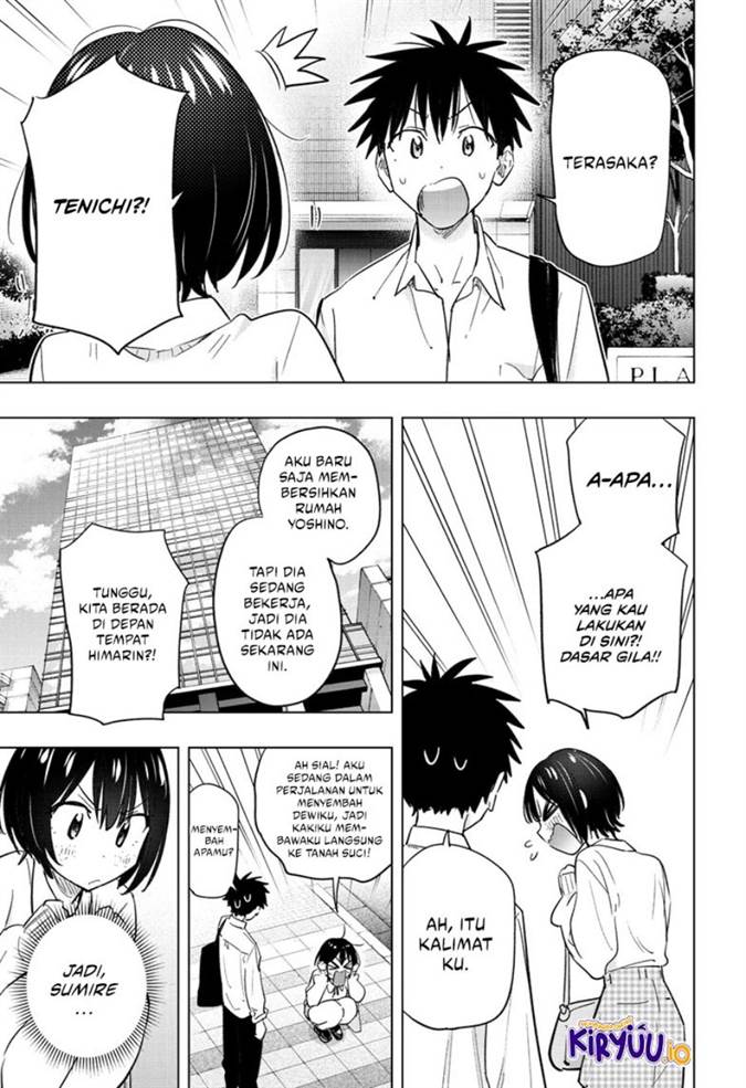 Read Hima-Ten ID Manga Online