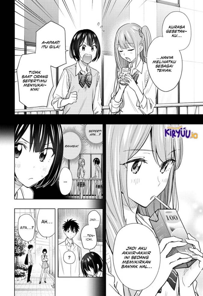 Read Hima-Ten ID Manga Online