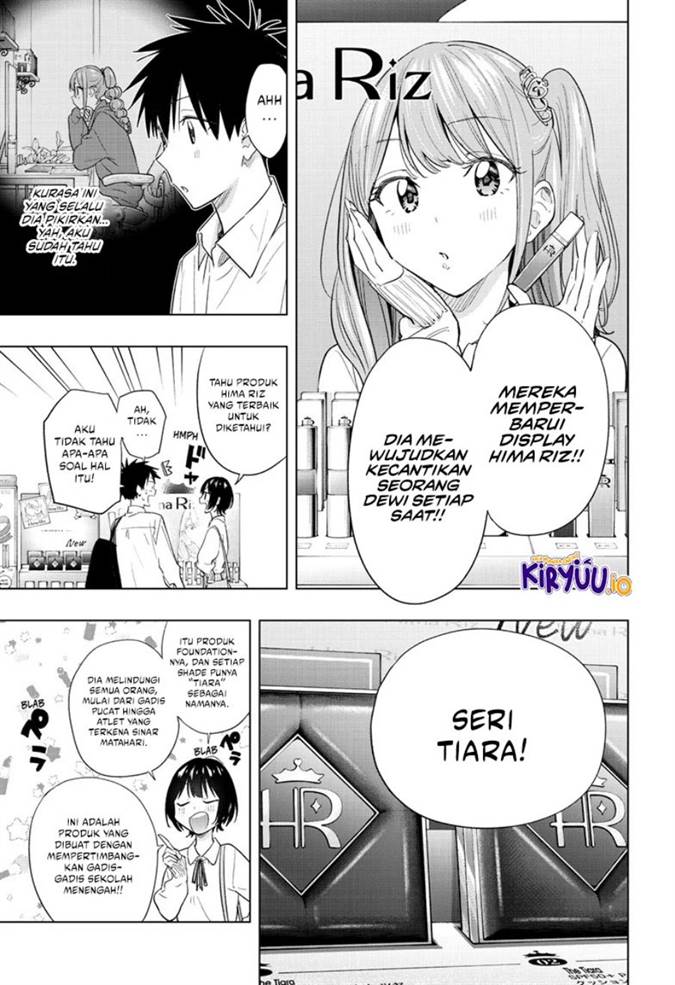 Read Hima-Ten ID Manga Online