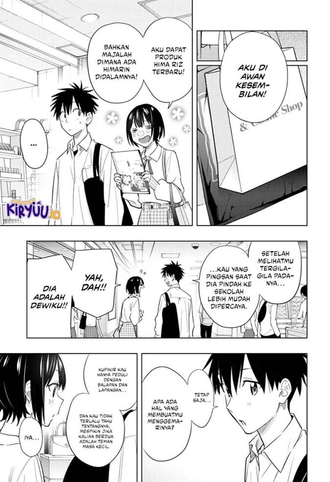 Read Hima-Ten ID Manga Online