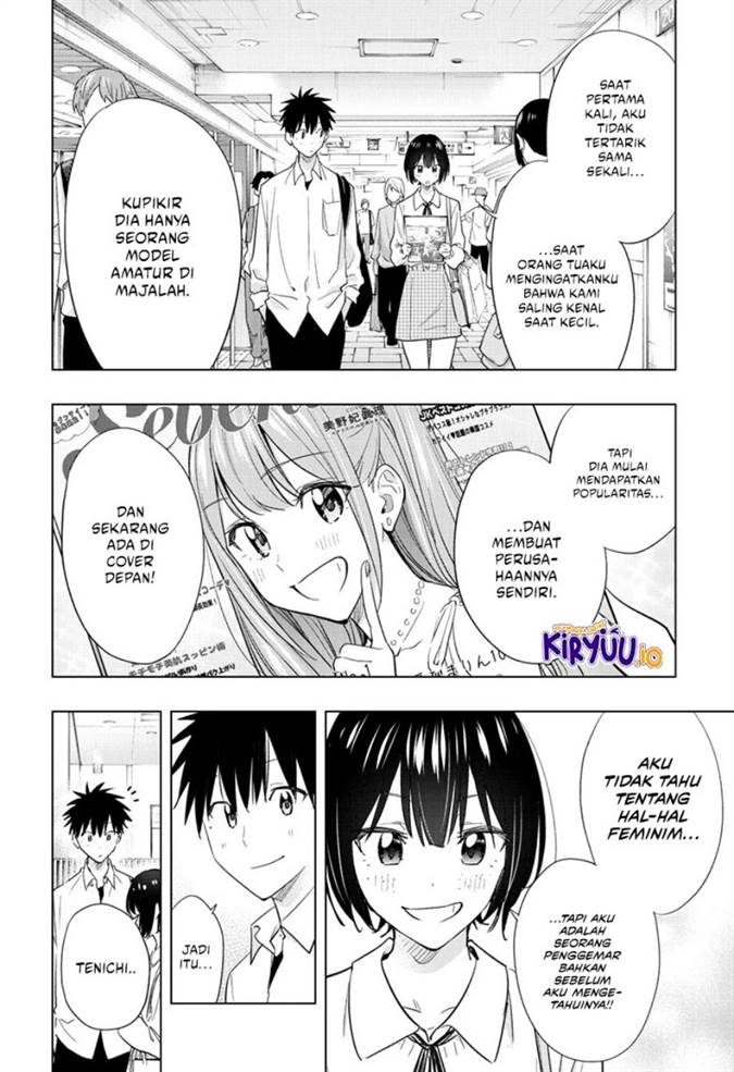 Read Hima-Ten ID Manga Online
