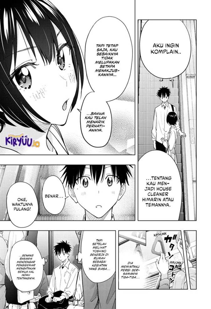 Read Hima-Ten ID Manga Online