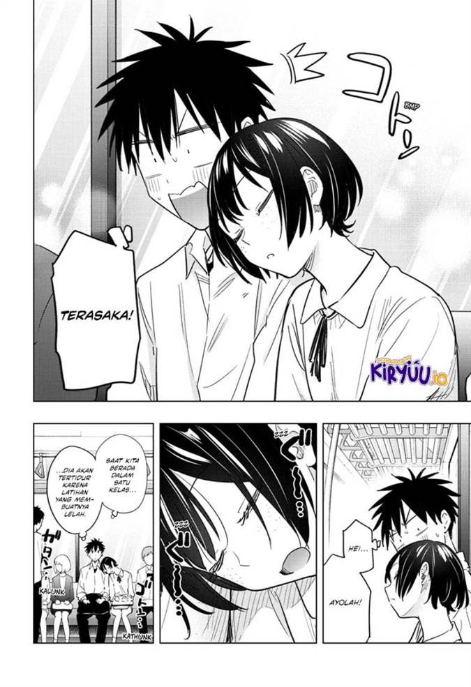 Read Hima-Ten ID Manga Online