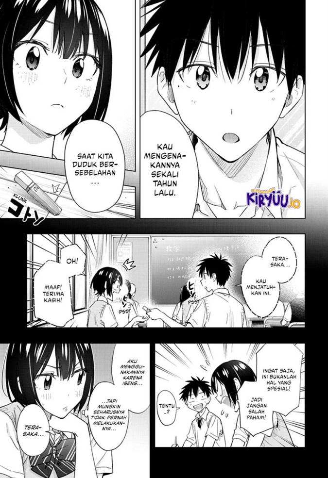 Read Hima-Ten ID Manga Online