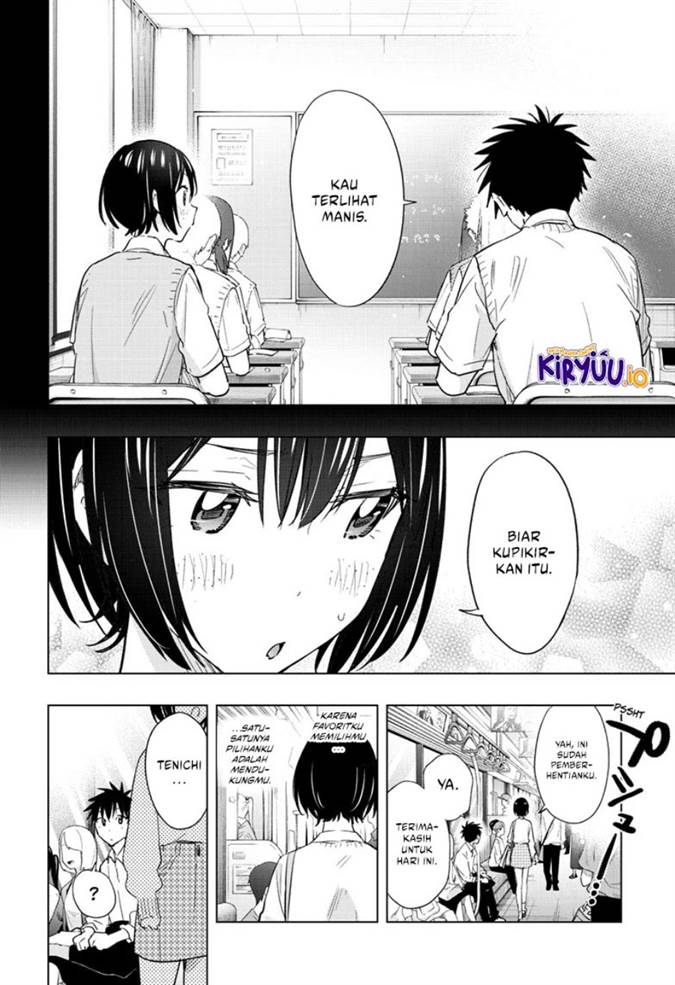 Read Hima-Ten ID Manga Online